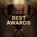 레이디가구 이미지