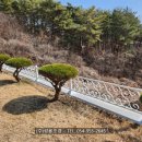 경북산소(주) 이미지