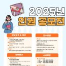 청주시장애인종합복지관