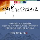RnD특허법률사무소