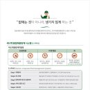 세온안전 네이버블로그