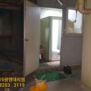 오전공업길 이미지