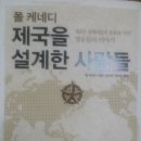 승리산업 이미지