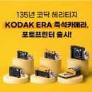 주식회사헤리티지디자인 이미지