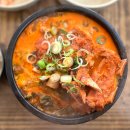 최뿔다구감자탕