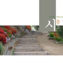 옥구공원카페