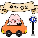 대치1길 이미지