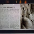 대연호텔 이미지