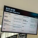이케아 동부산점 할인정보와 푸드코트 메뉴 추천｜2026 세일기간 방문 후기