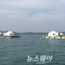 거금해양낚시공원 이미지