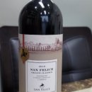 펠리체빈 이미지