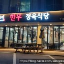 대덕대로(유성-4) 이미지