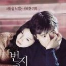 하다 이미지
