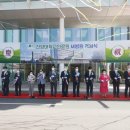 건양대학교 이미지