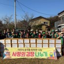 이천단월초교 이미지