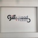 대운약국 이미지