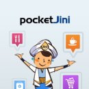 지니약국 이미지