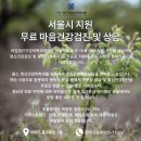 라임정신건강의학과의원 네이버블로그