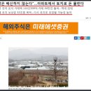 하남토지공인중개사사무소 네이버블로그