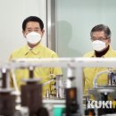 ㈜지크린텍 이미지