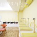도로시 산후조리원 이미지