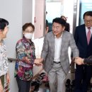 동정경로당 이미지