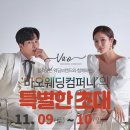 더바오컴퍼니 이미지