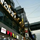 루팡 노래연습장 이미지