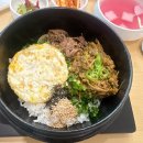 본죽앤 비빔밥 | 본죽앤비빔밥 신메뉴 돌솥 냉이된장불고기비빔밥 내돈내산 추천 후기 (봄 한정)