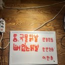 문출래전 이미지