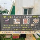돈통가 네이버블로그