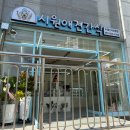 시원애견간식 이미지