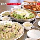 성진광고 이미지