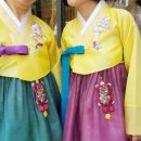 부산한복 이미지