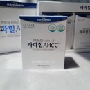 케이씨에프 | [라파힐AHCC] 면역기능과 피로회복 한 번에 챙기세요 직장인 선물, 부모님 선물 추천