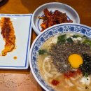 순천신대 칼국수 맛집 1984그수육집칼국수 방문 솔직 후기