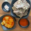 금모래PC 이미지