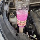 오일프라임 이미지