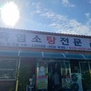 광산구-063 이미지