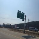 체육공원(오지리) 이미지