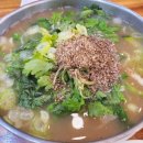 스마일칼국수 - 홍성군 홍남로 630 | 스마일칼국수