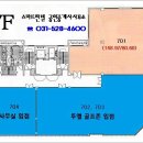 투엘약국 네이버블로그