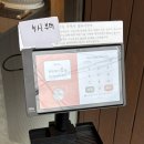 경파스시 - 거제시 옥포동 | 경파스시