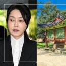 황실사과