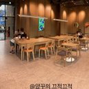 던킨시흥은계