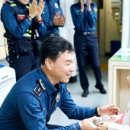 새솔아델포레어린이집