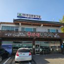 레인지엑스광주오포 | [또간집]경기광주 막국수 맛집 오포 추자리막국수 방문 후기
