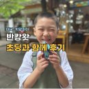 대신 오토바이 | 치앙마이 가족여행 반캉왓 후기, 아이와 함께 할만한 체험