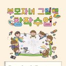 글빛책 네이버블로그