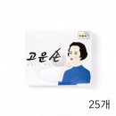 고운손김밥